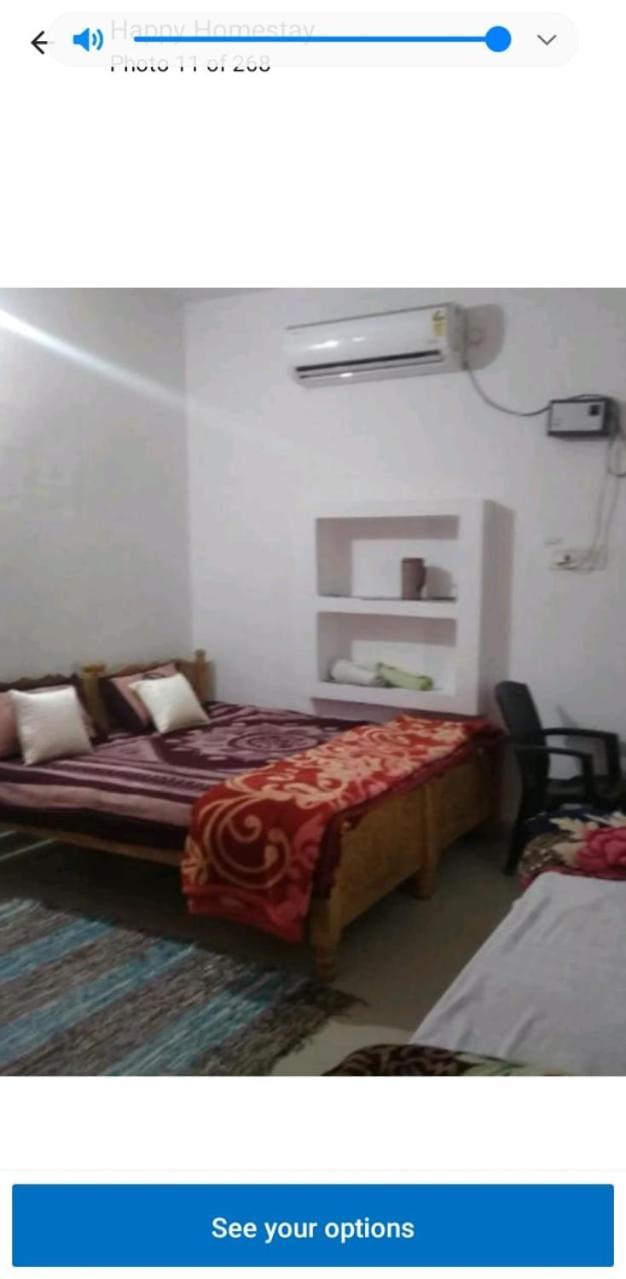 Happy Khajuraho Home Stay Eksteriør bilde